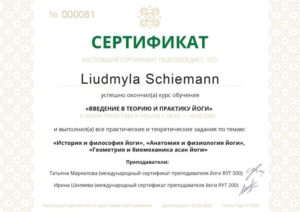 Yoga Zertifikat Ukraine - Liudmyla Schiemann - Prana Yoga Studio Essenm